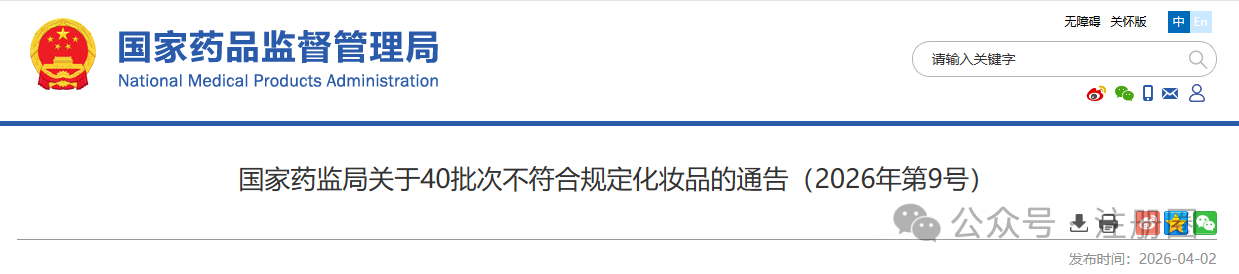 1775529922268182.png 680.png