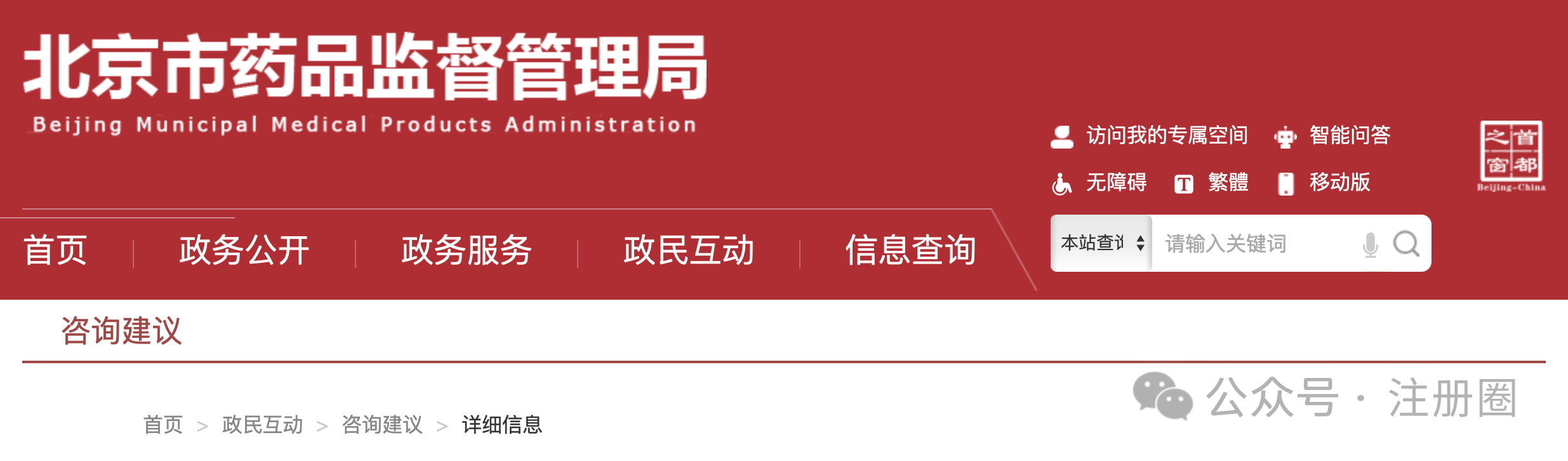 1775529978893993.png 686.png