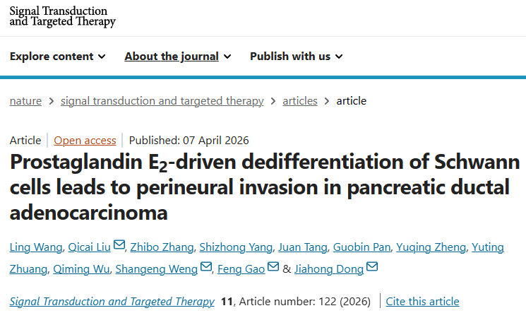 1775634653579662.png 555.png