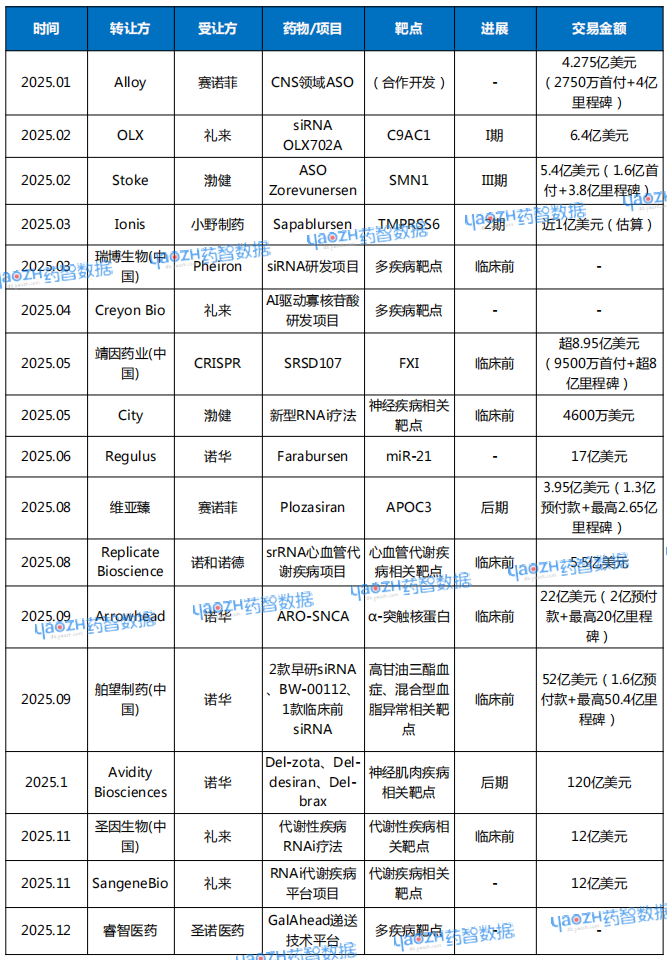 1775636355197831.png 667.png