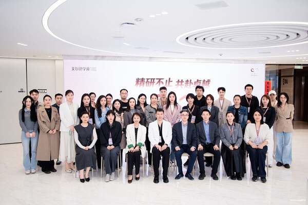 图为:2026艾尔建学苑®医生合伙人启动仪式上海场 图为:2026艾尔建学苑®医生合伙人启动仪式上海场