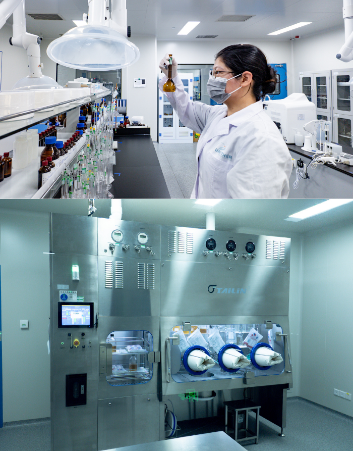 Laboratoire Unither Nanjing (2).png