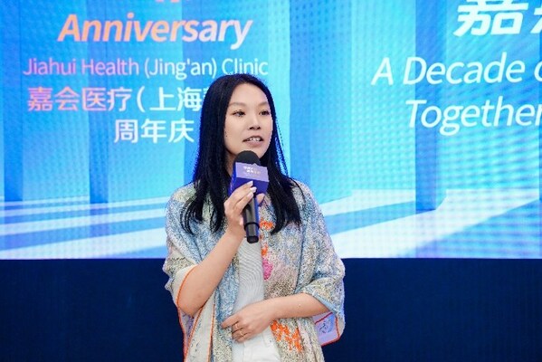 Lyn She女士现场分享