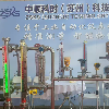 王红