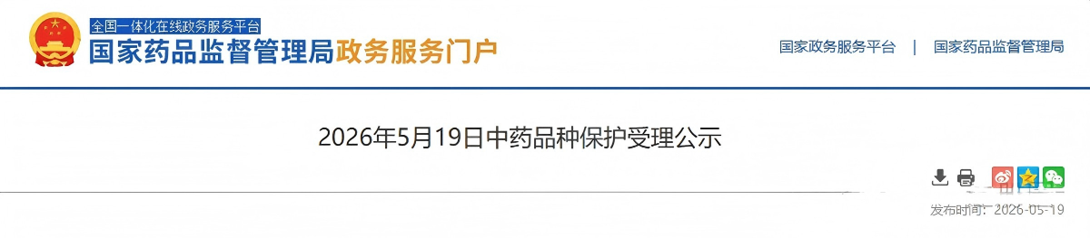 1779782834204811.png 10(1).png