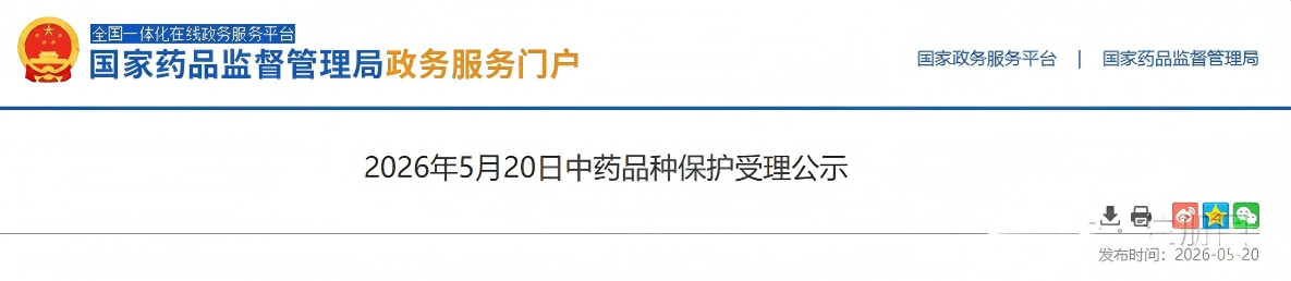 1779782848118354.png 12(1).png