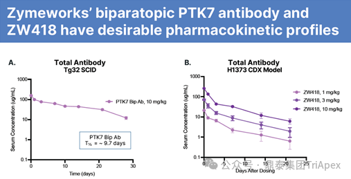 1779848839599984.png 20.png