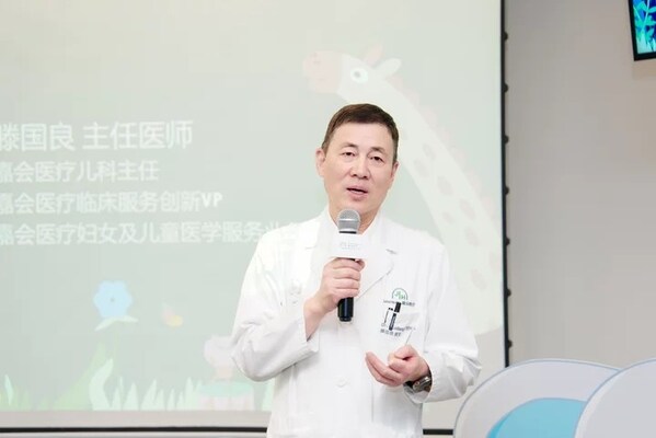 滕国良主任在现场分享新时代儿童健康关注