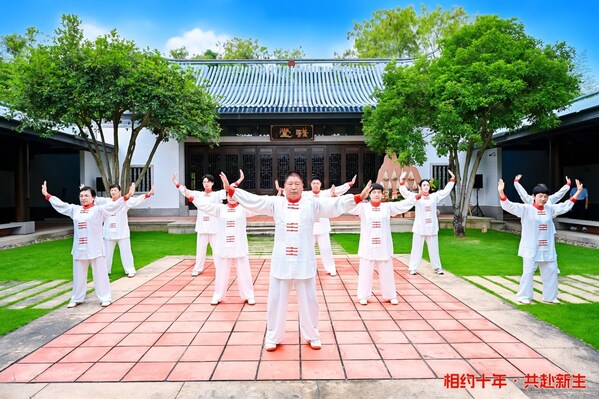 演绎为血液肿瘤患者定制的八段锦康复操