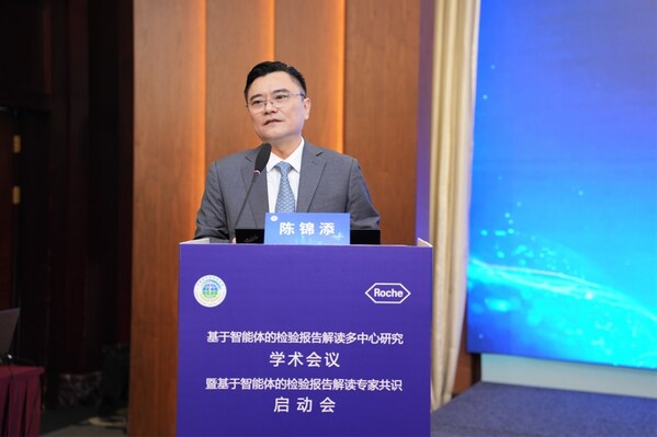 图:陈锦添先生 图:陈锦添先生