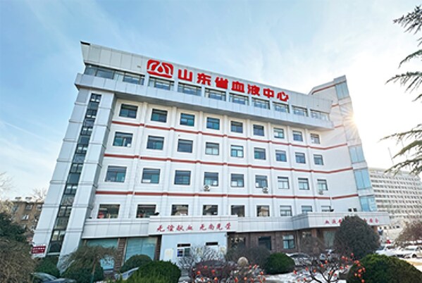 图片来源：山东省血液中心官网