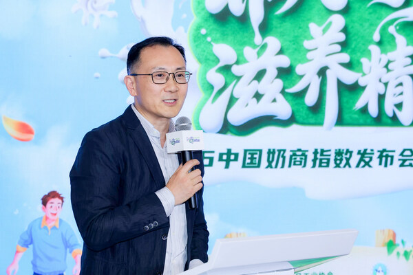菲仕兰专业营养品中国总裁张展红致辞