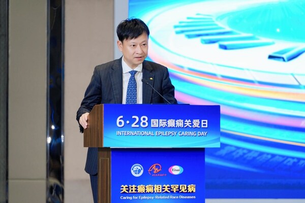 卫材中国药业基础治疗事业部总经理吴猛先生发表主题讲话