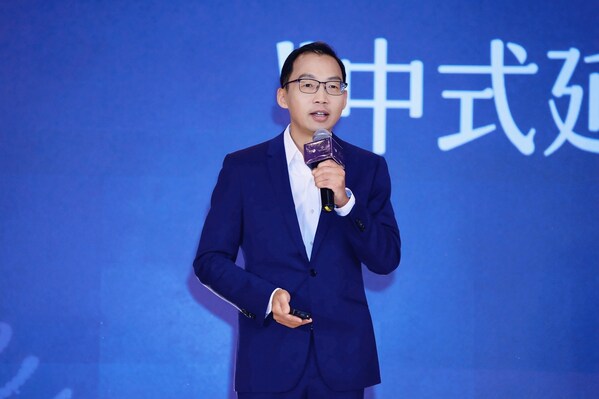 无限极（中国）有限公司副总裁 首席科创官马军先生分享