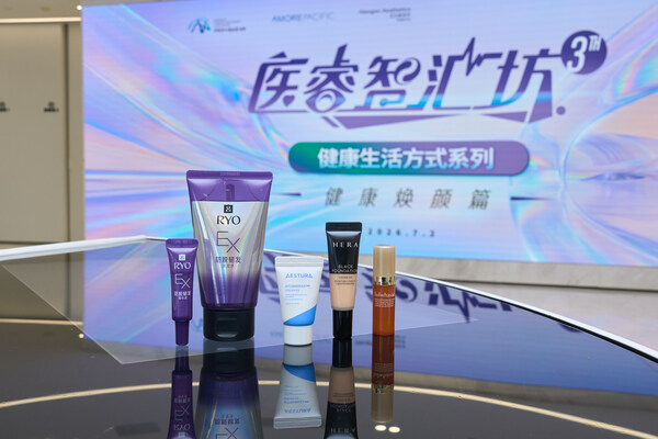 由公司旗下四大品牌产品组成的活动伴手礼