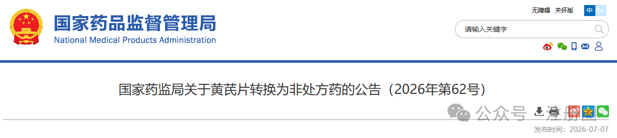 1784015133333462.png 26.png