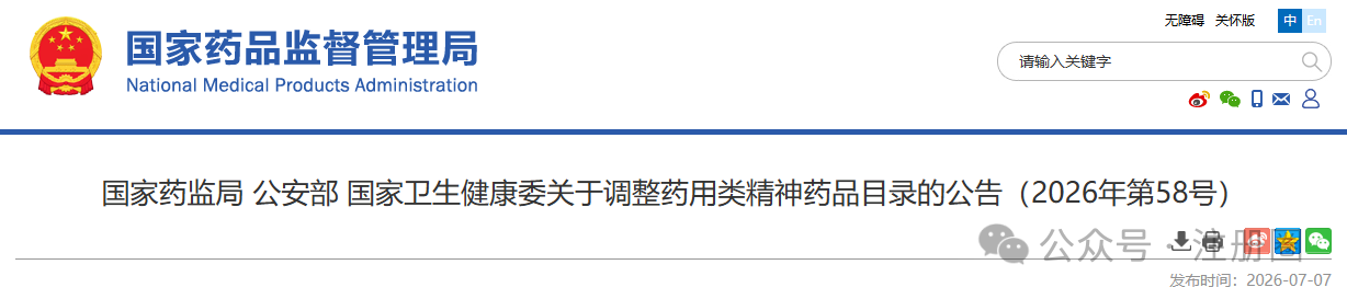 1784015140606398.png 27.png