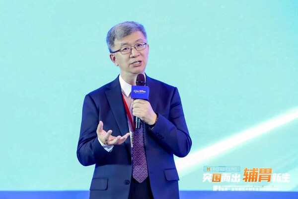 大会主席、天津医科大学肿瘤医院梁寒教授