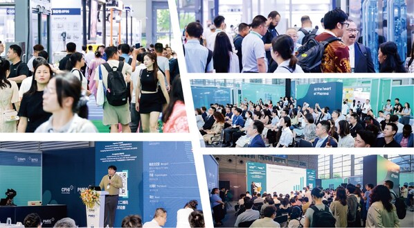 CPHI深圳展 CPHI深圳展