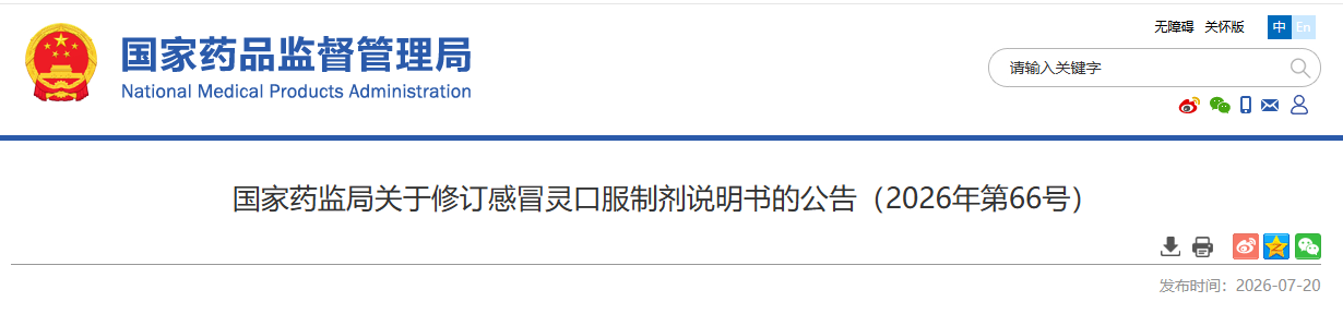 1784605287421176.png 24.png