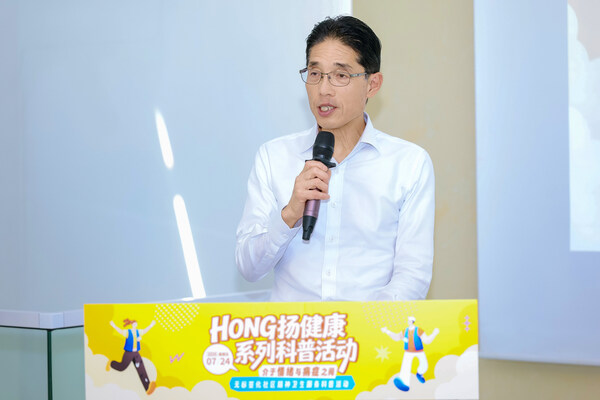 丸红制药中国 董事长兼总裁 纐缬义隆 丸红制药中国 董事长兼总裁 纐缬义隆