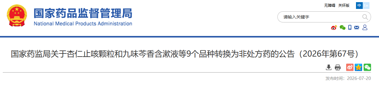 14.png