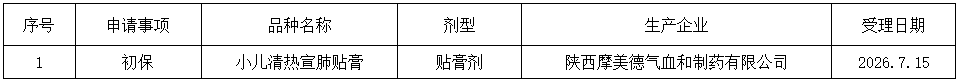 16.png