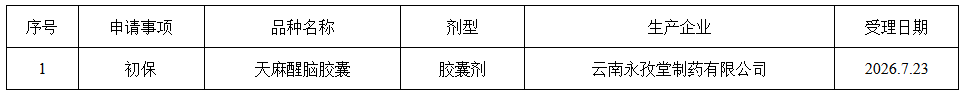18.png