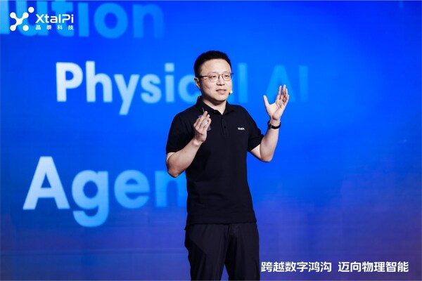 晶泰科技联合创始人、首席执行官 马健博士 晶泰科技联合创始人、首席执行官 马健博士