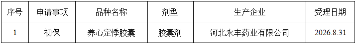 15.png