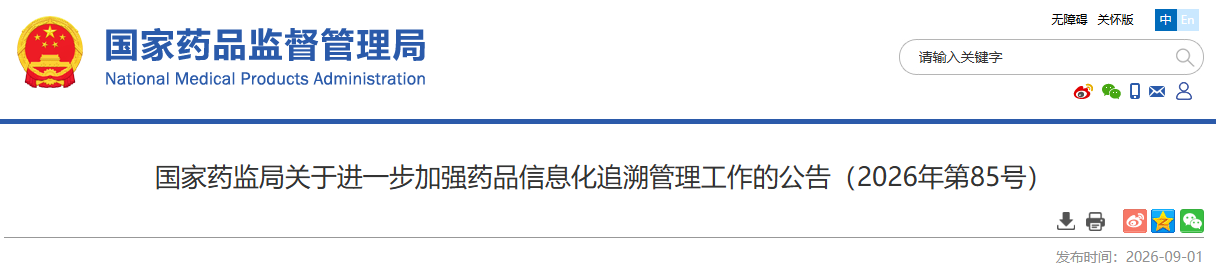 17.png