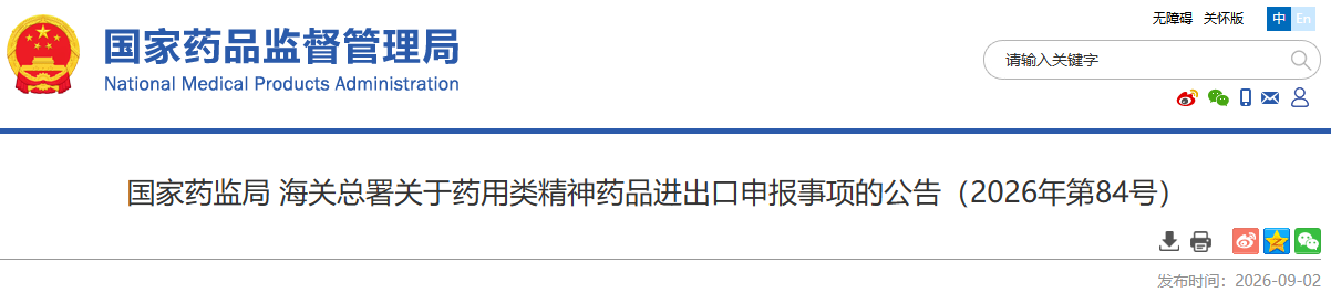 18.png