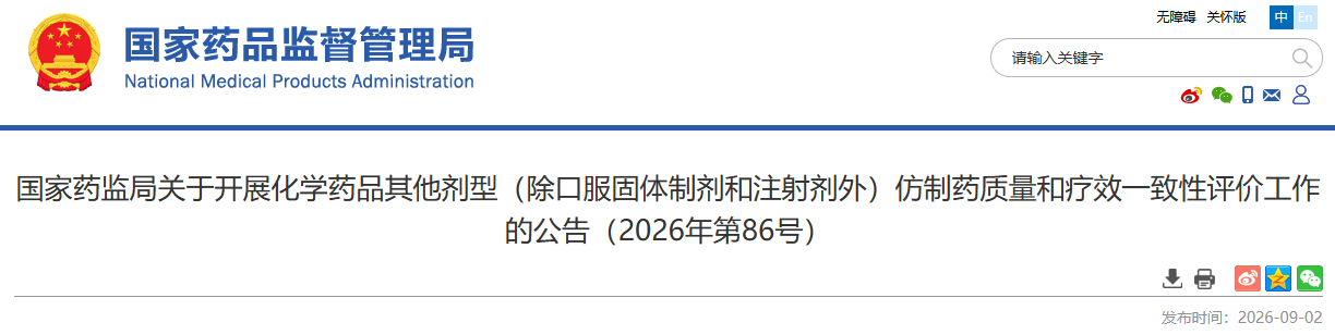 19.png