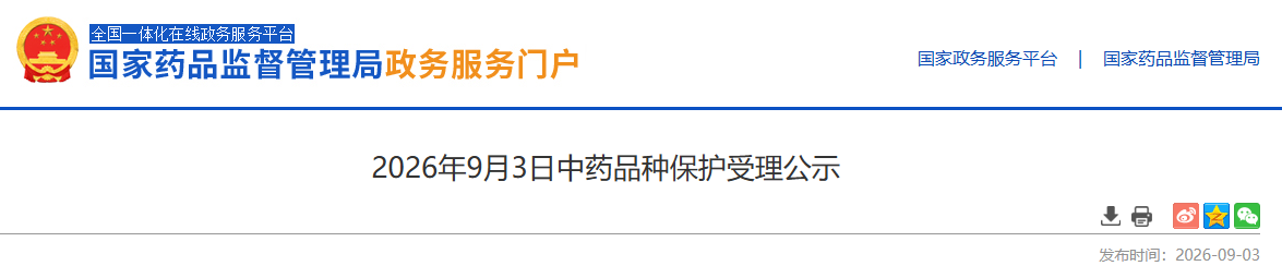 20.png
