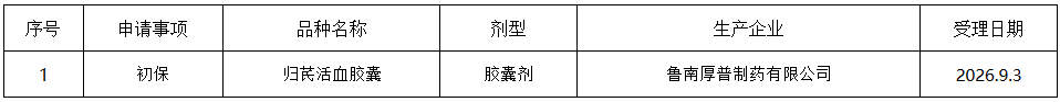 21.png
