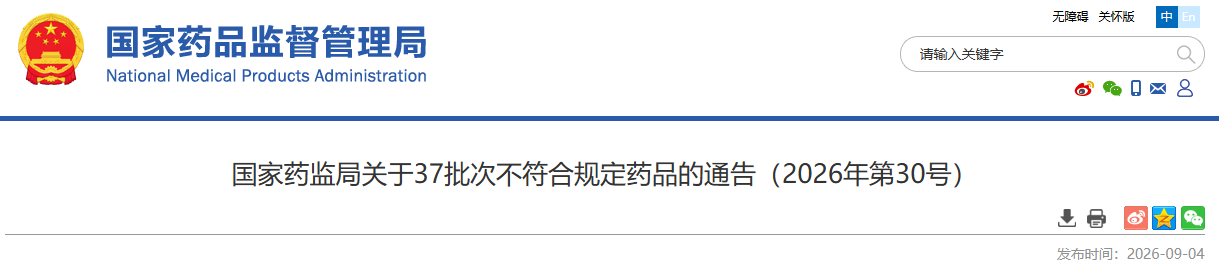 24.png
