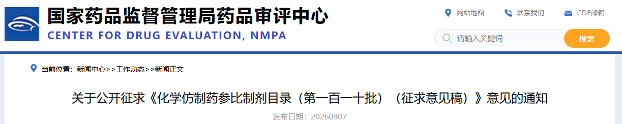 1789443712740311.png 1.png