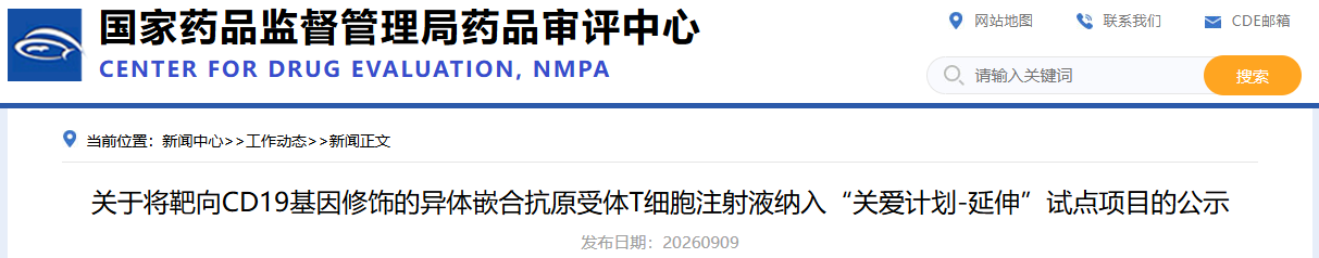 1789443725139775.png 3.png