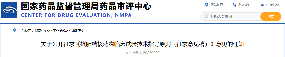 1789443730994833.png 4.png
