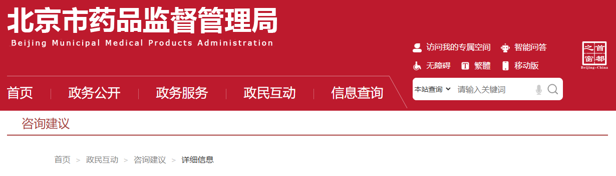 1789443782489808.png 12.png