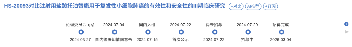 1789538038564584.png 13.png