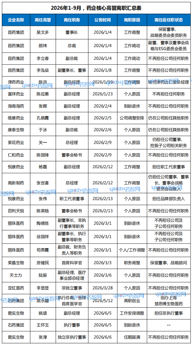 1790061504197756.png 1.png